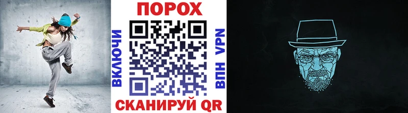 Метамфетамин мет  где найти   Кимры 